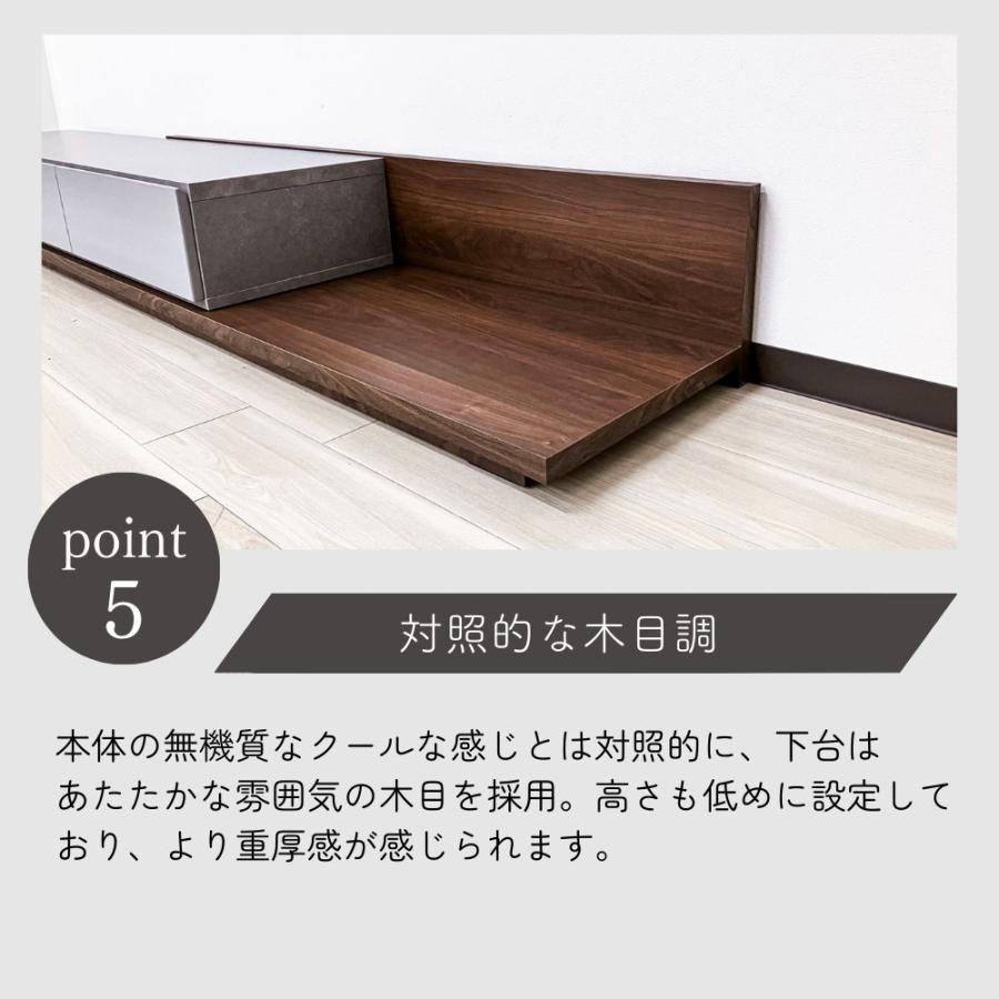 伸長式 ローボード 日本製 NS 幅180 180 180〜300 伸縮 大川家具