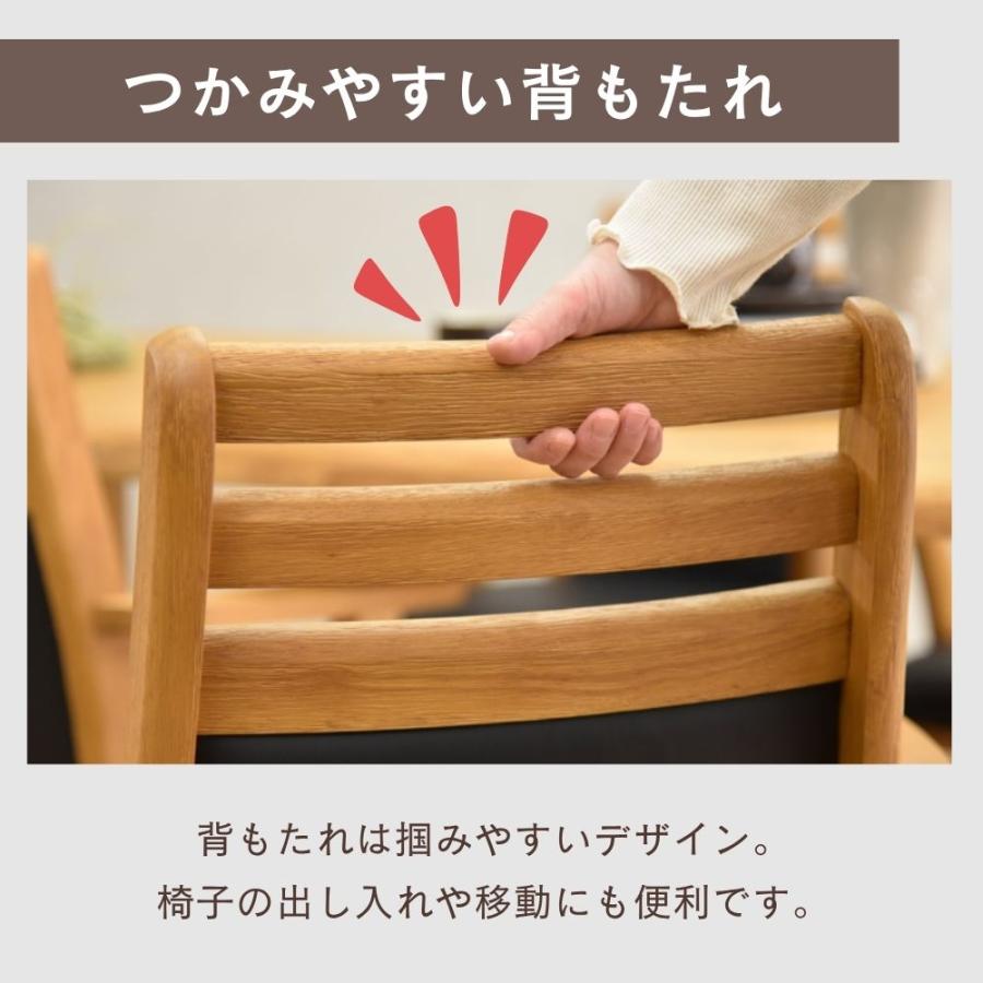 タマリビング ダイニングチェア 単品 1脚 肘なし おしゃれ 木製 完成品