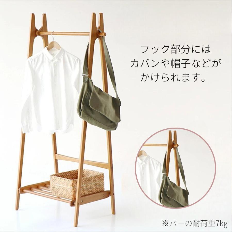 ICHIBA（市場） 折り畳み式 ハンガーラック コート 棚 おしゃれ ラック