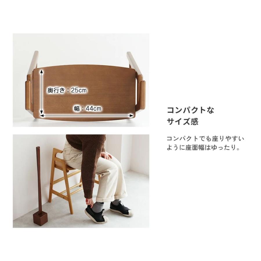 ICHIBA（市場） 玄関ベンチ 玄関椅子 ILC-3734 NA BR アームベンチ Arm