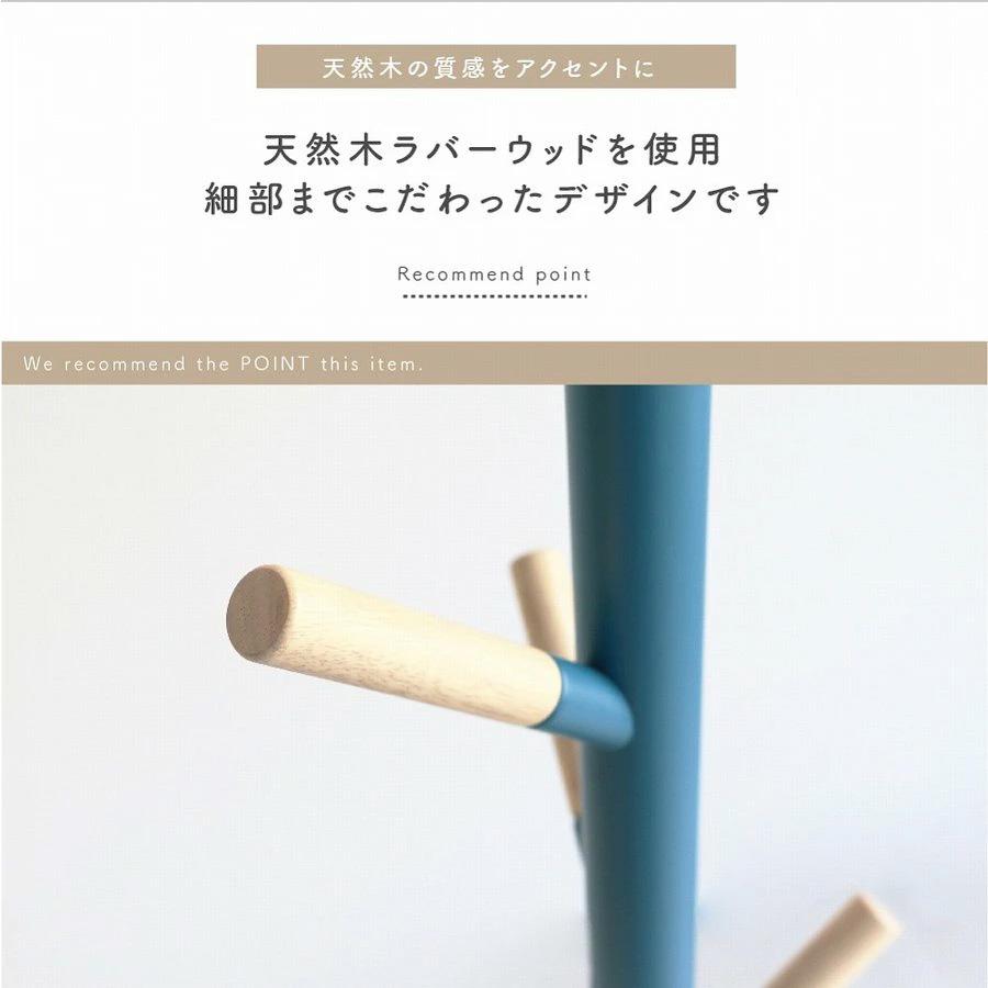 ICHIBA（市場） ポールハンガー 子供用 キッズハンガー 木製 北欧