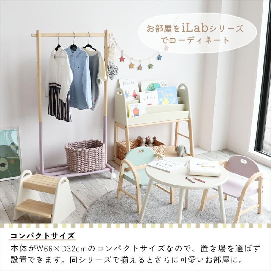 サイズ、デザインオーダー可！お子様用ハンガーラック●ナチュラルブラウン●受注製作 キッズハンガー ハンガーラック 子供用 ILH-3685 キャスター 洋服掛け