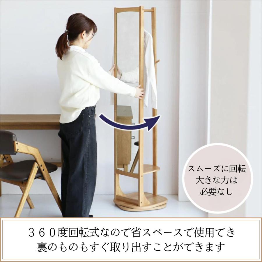 ICHIBA 回転式スタンドミラー ハンガーラック 鏡 全身 姿見 収納 ICHIBA 回転式スタンドミラー ハンガーラック 鏡 全身 姿見 収納
