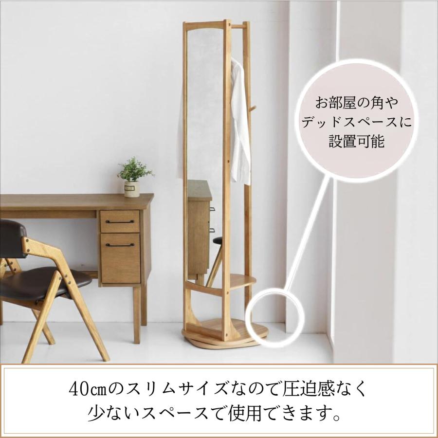 ICHIBA 回転式スタンドミラー ハンガーラック 鏡 全身 姿見 収納 ICHIBA 回転式スタンドミラー ハンガーラック 鏡 全身 姿見 収納