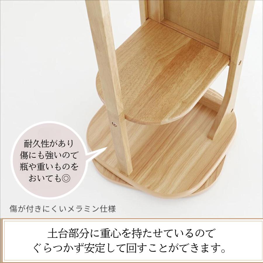 ICHIBA 回転式スタンドミラー ハンガーラック 鏡 全身 姿見 収納 ICHIBA 回転式スタンドミラー ハンガーラック 鏡 全身 姿見 収納