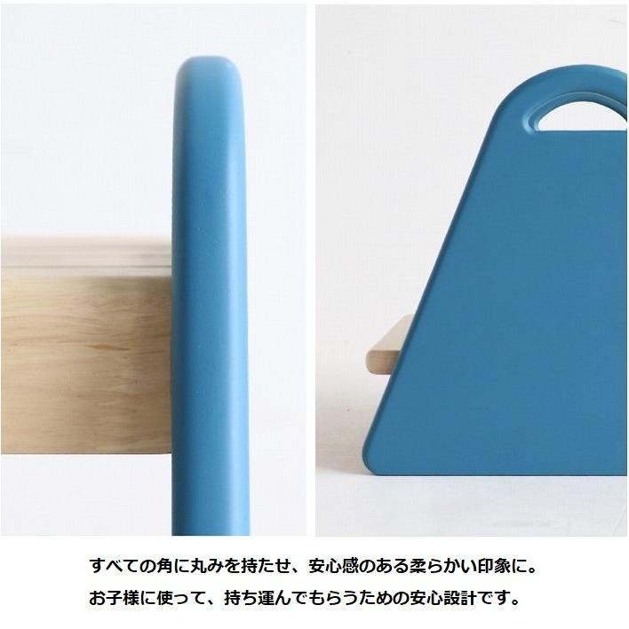 踏み台 キッズステップ ILS-3429 スツール 子供用 幼児用 子供部屋