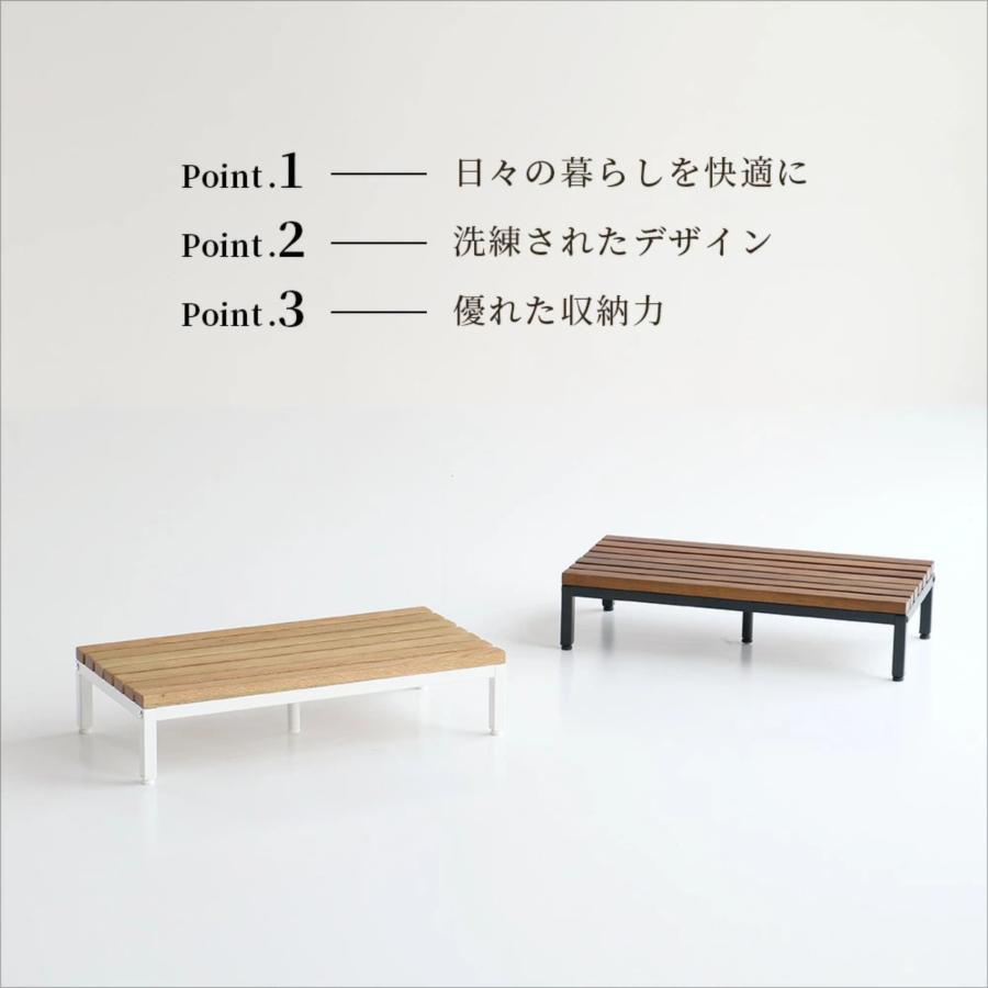 ICHIBA（市場） 玄関踏み台 60cm 靴収納 ステップ ILS-3794 天然木
