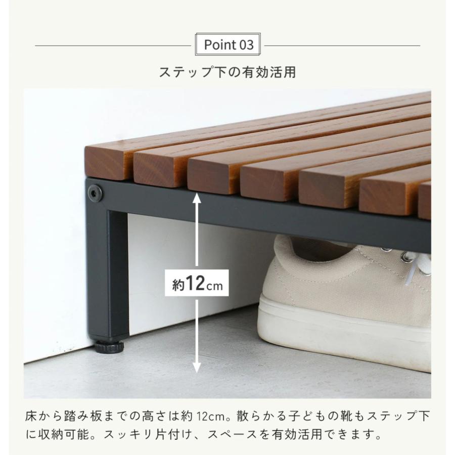 ICHIBA 玄関踏み台 60cm 靴収納 ステップ ILS-3794 市場 天然木