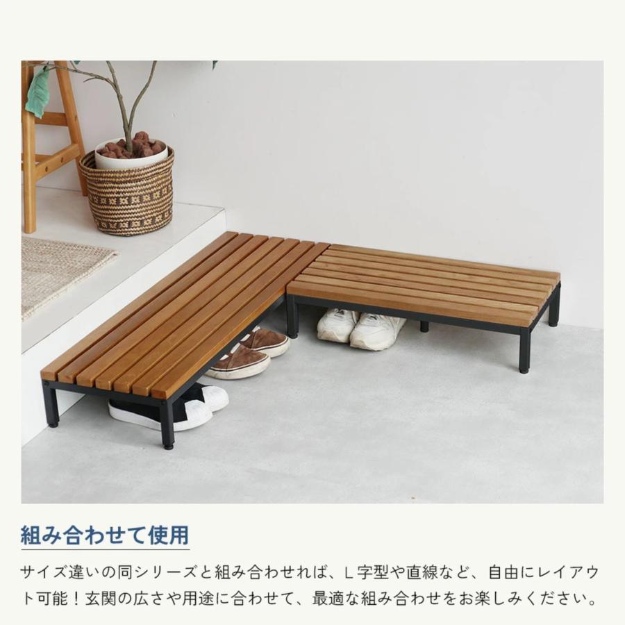 ICHIBA（市場） 玄関踏み台 90cm 靴収納 ステップ ILS-3795 天然木