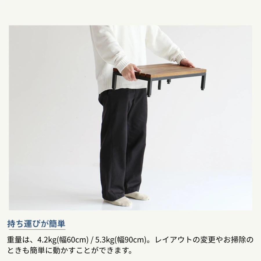 ICHIBA（市場） 玄関踏み台 90cm 靴収納 ステップ ILS-3795 天然木
