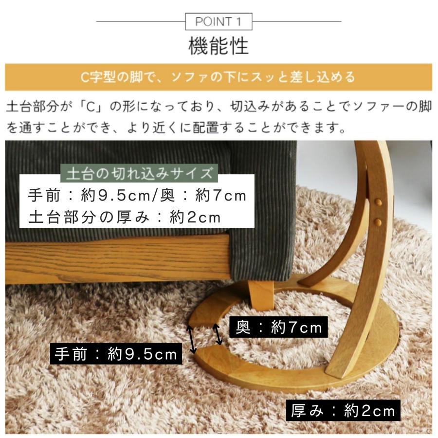サイドテーブル 丸 ロータス ILT-2987 sidetable LOTUS サイド机 北欧
