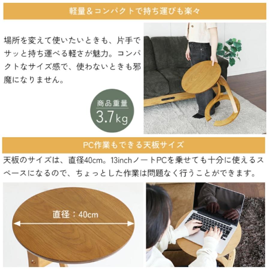 サイドテーブル 丸 ロータス ILT-2987 sidetable LOTUS サイド机 北欧