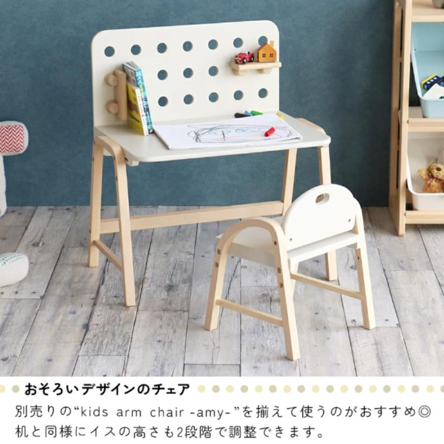 ICHIBA（市場） キッズデスク 単品 子供用 机 学習机 コンパクト 軽量