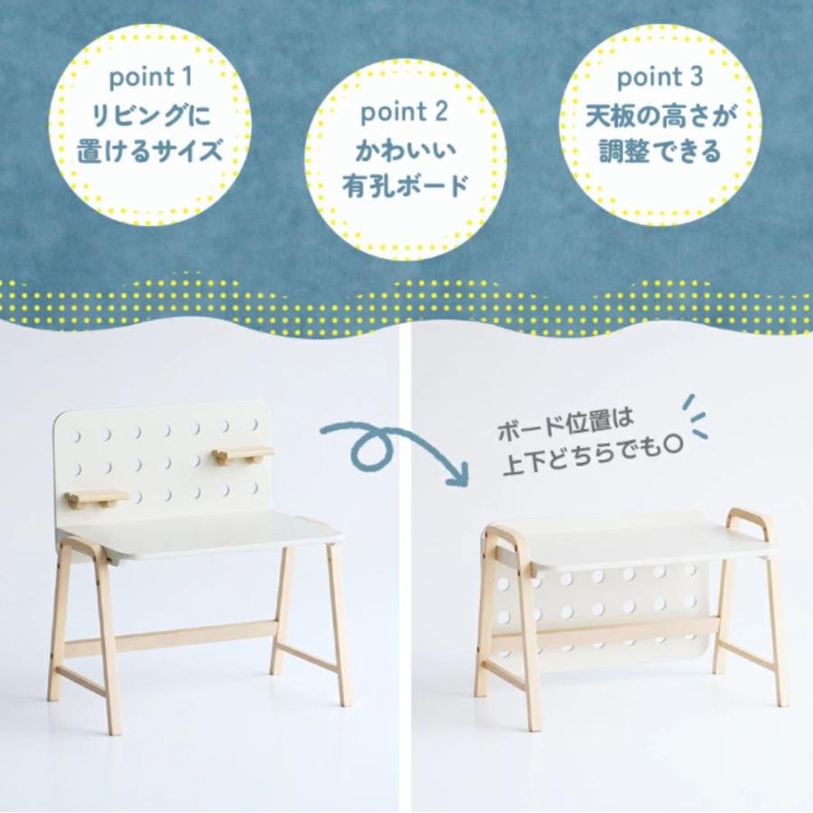 ICHIBA（市場） キッズデスク 単品 子供用 机 学習机 コンパクト 軽量