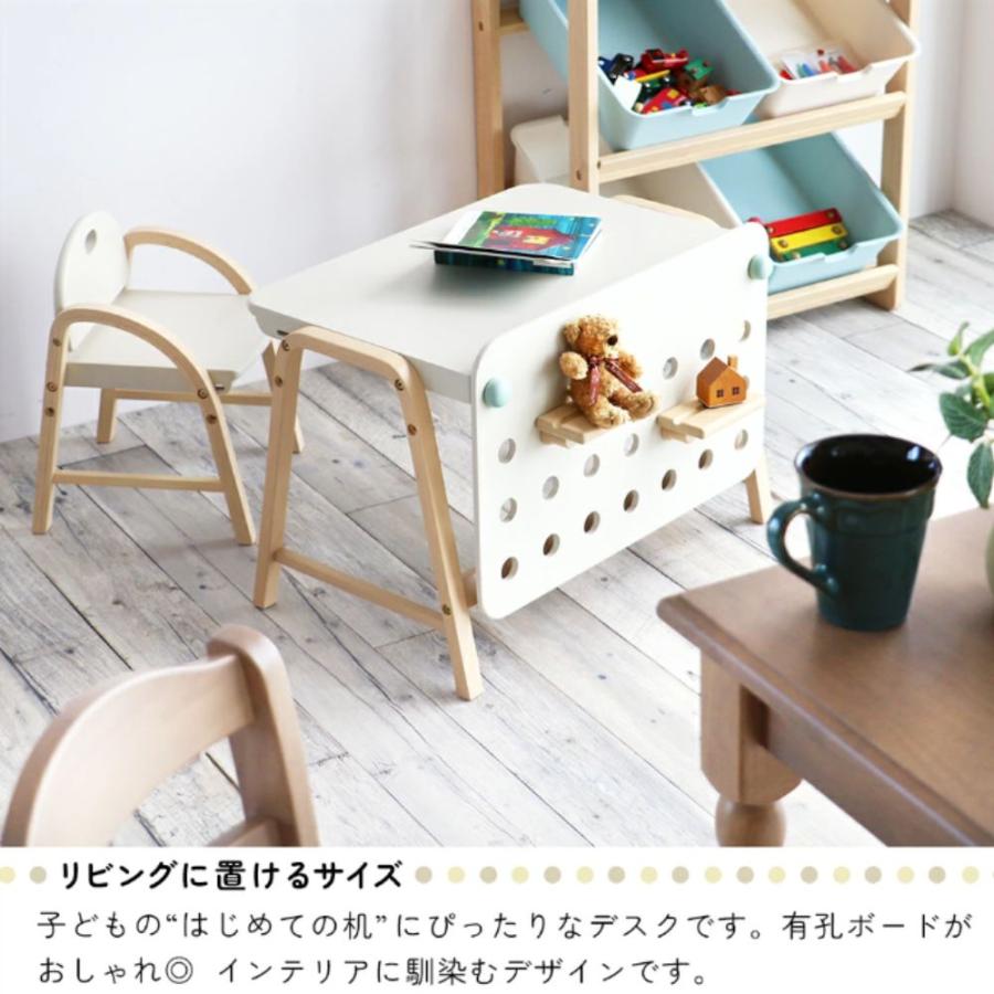 ICHIBA（市場） キッズデスク 単品 子供用 机 学習机 コンパクト 軽量