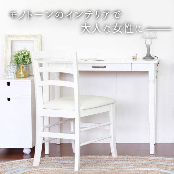 デスク INT-2820WH ホワイト 白木目 姫系 木製 テーブル 机 アイネ