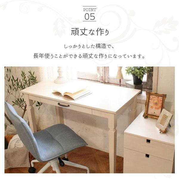 デスク INT-2820WH ホワイト 白木目 姫系 木製 テーブル 机 アイネ