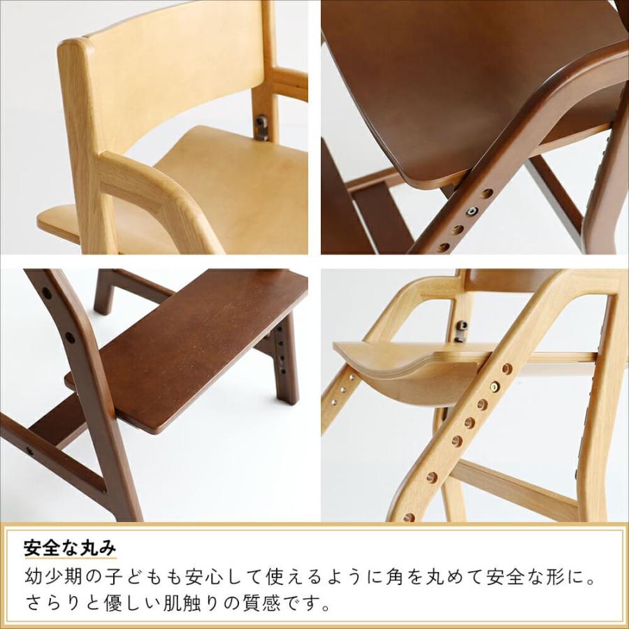 ICHIBA キッズチェア 学習椅子 子ども用 椅子 木製 板座 ICHIBA キッズチェア 学習椅子 子ども用 椅子 木製 板座