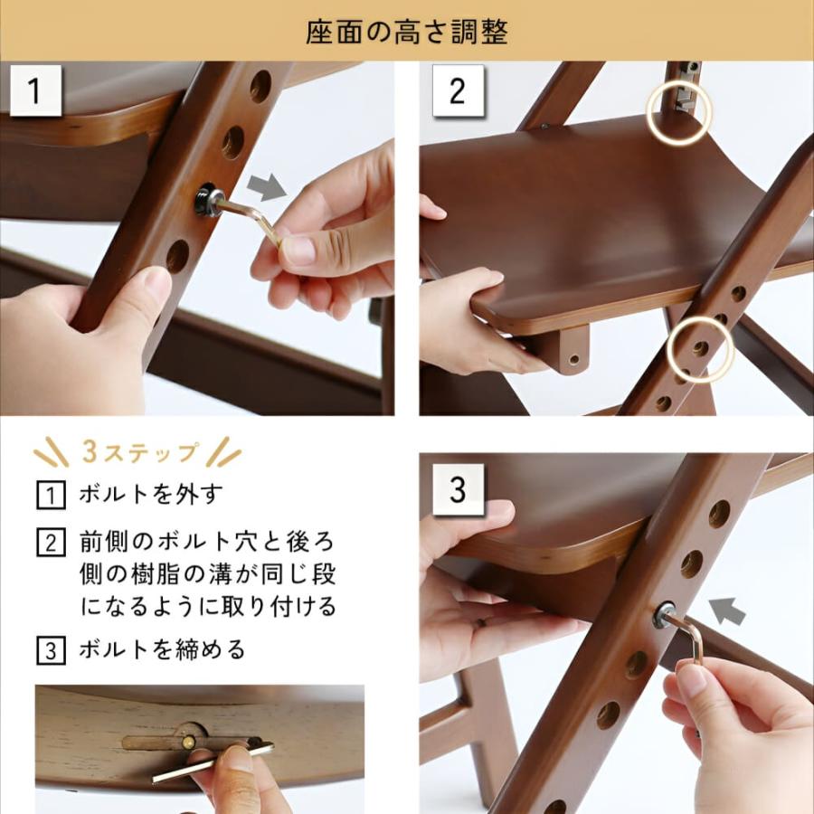 ICHIBA キッズチェア 学習椅子 子ども用 椅子 木製 板座 ICHIBA キッズチェア 学習椅子 子ども用 椅子 木製 板座
