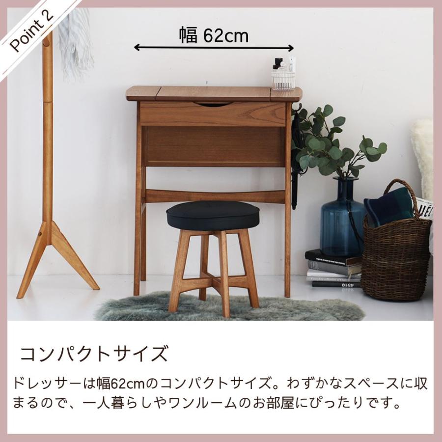 ICHIBA ドレッサー スツール 2点 セット 鏡台 化粧台 M-3647 ICHIBA ドレッサー スツール 2点 セット 鏡台 化粧台 M-3647
