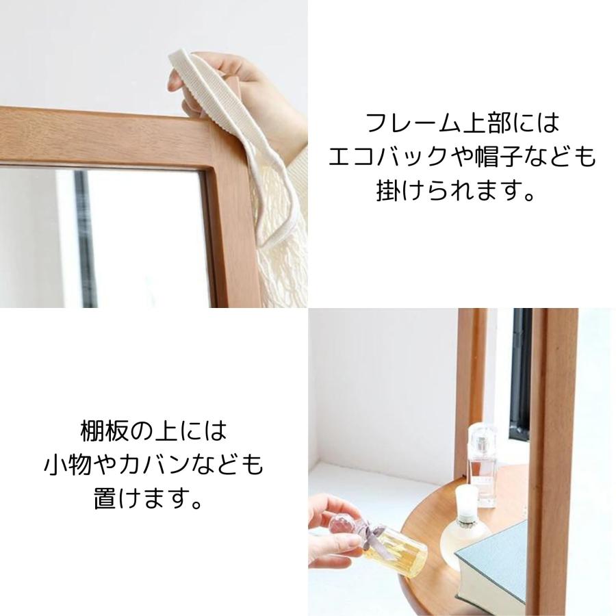 ICHIBA（市場） スタンドミラー ハンガーラック 全身鏡 姿見 洋服