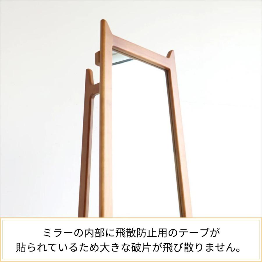 ICHIBA（市場） スタンドミラー ハンガーラック 全身鏡 姿見 洋服