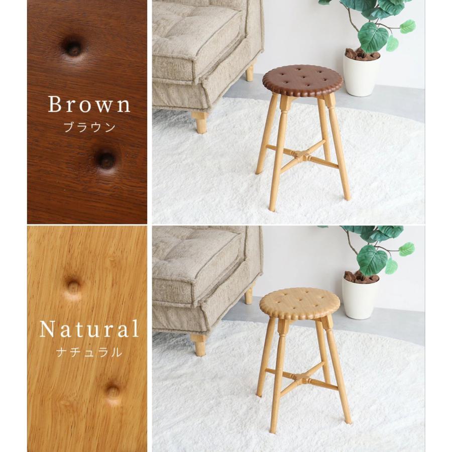 ICHIBA（市場） ビスケット スツール チェア 天然木 木製 丸 ラウンド