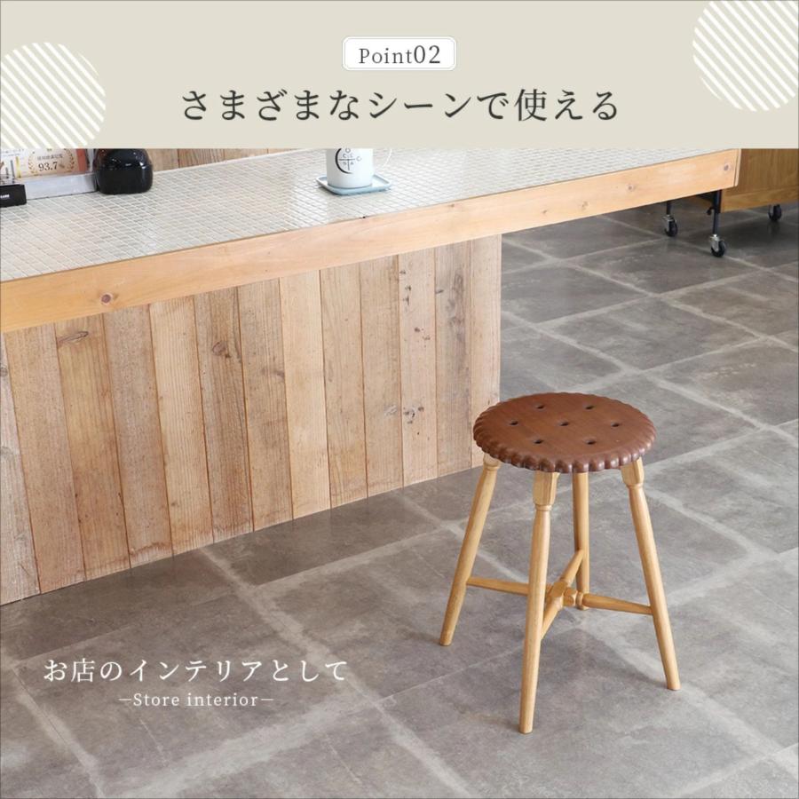 ICHIBA（市場） ビスケット スツール チェア 天然木 木製 丸 ラウンド