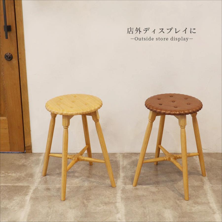 ICHIBA（市場） ビスケット スツール チェア 天然木 木製 丸 ラウンド