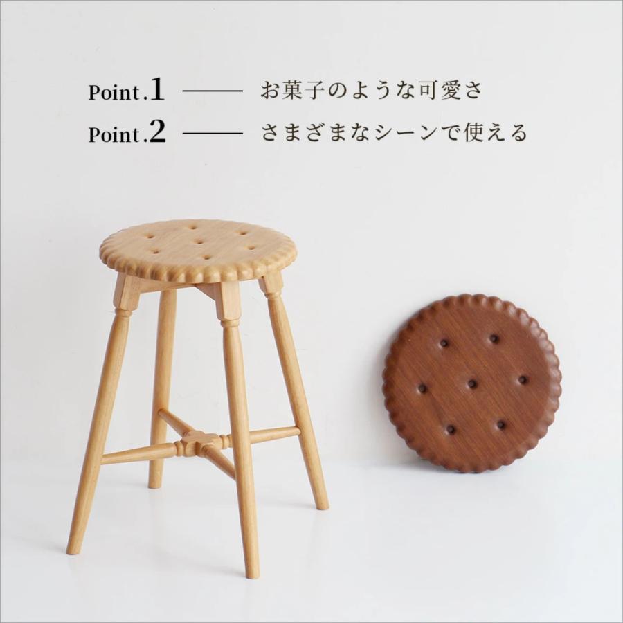 ICHIBA（市場） ビスケット スツール チェア 天然木 木製 丸 ラウンド