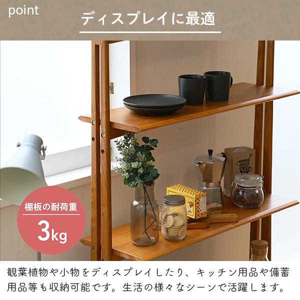 Yuka品です 麦穂のディスプレイシェルフ ICHIBA（市場） ディスプレイ