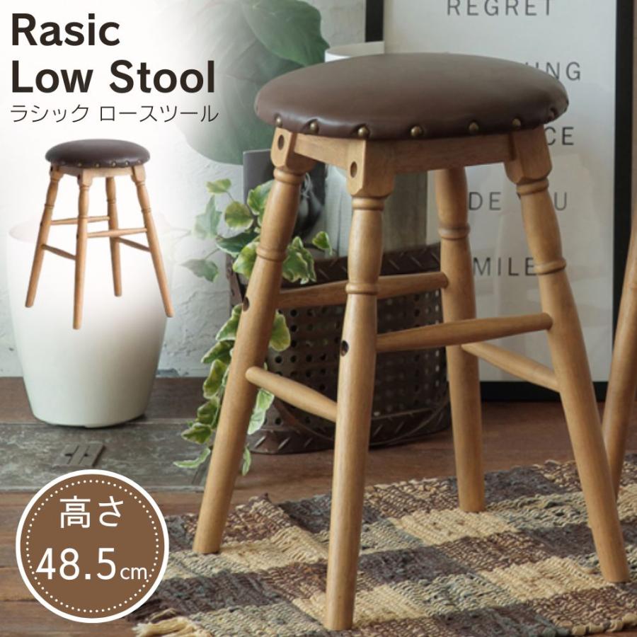 丸スツール伸縮式　実用にもインテリアにも！typeB 丸スツール伸縮式 実用にもインテリアにも！typeB 椅子・チェア