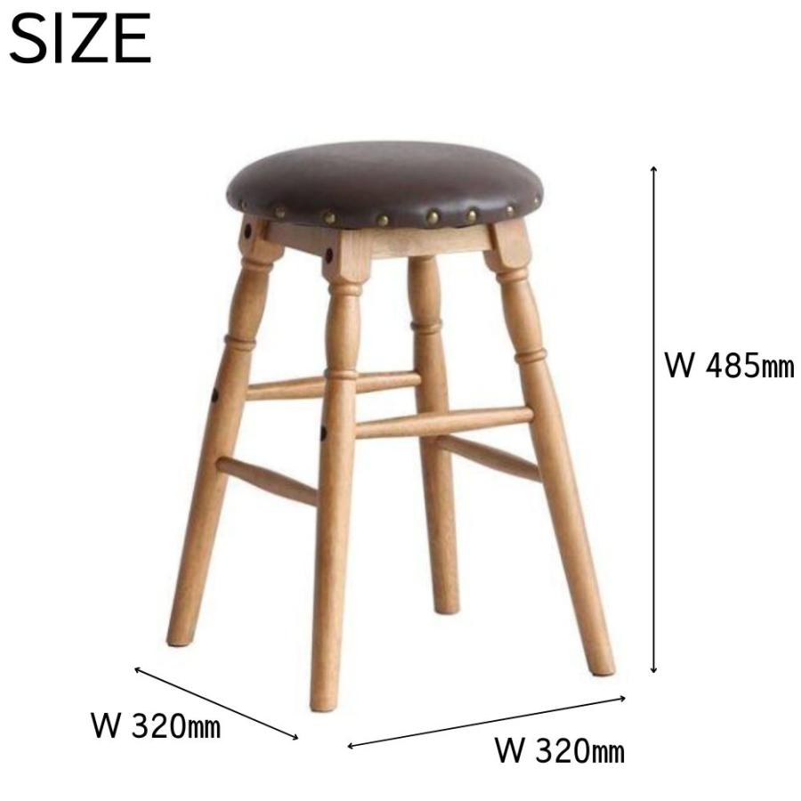 ICHIBA（市場） スツール RAS-3332 ロースツール 椅子 腰掛け 丸椅子