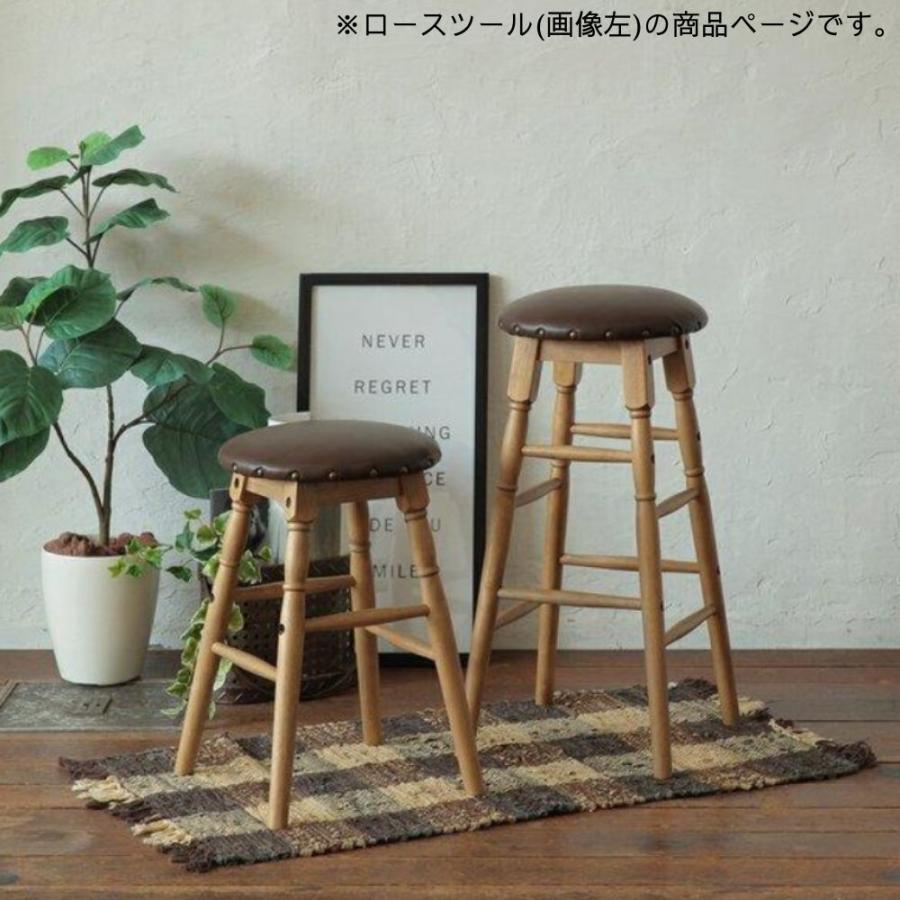 ICHIBA（市場） スツール RAS-3332 ロースツール 椅子 腰掛け 丸椅子