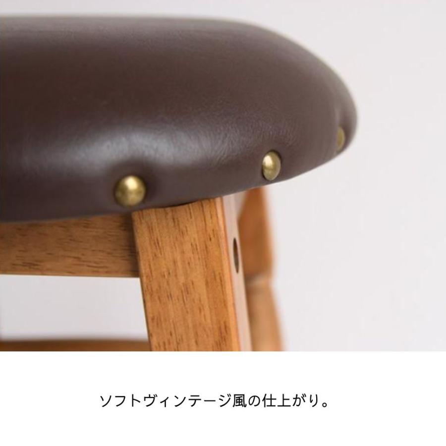 ICHIBA（市場） スツール RAS-3332 ロースツール 椅子 腰掛け 丸椅子