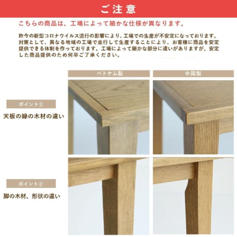 ICHIBA リビングテーブル センターテーブル ローテーブル 座卓 ICHIBA リビングテーブル センターテーブル ローテーブル 座卓