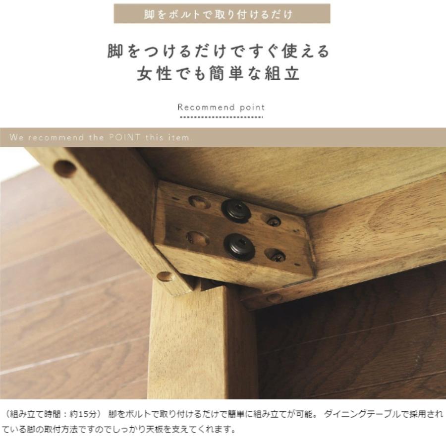 リビングテーブル センターテーブル 机 座卓 長方形 テーブル ラシック 