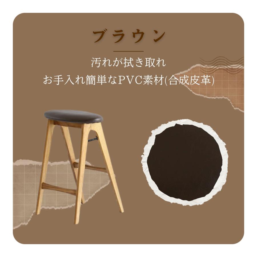 ICHIBA（市場） 折りたたみ スツール 木製 椅子 チェア ベンチ ハイ