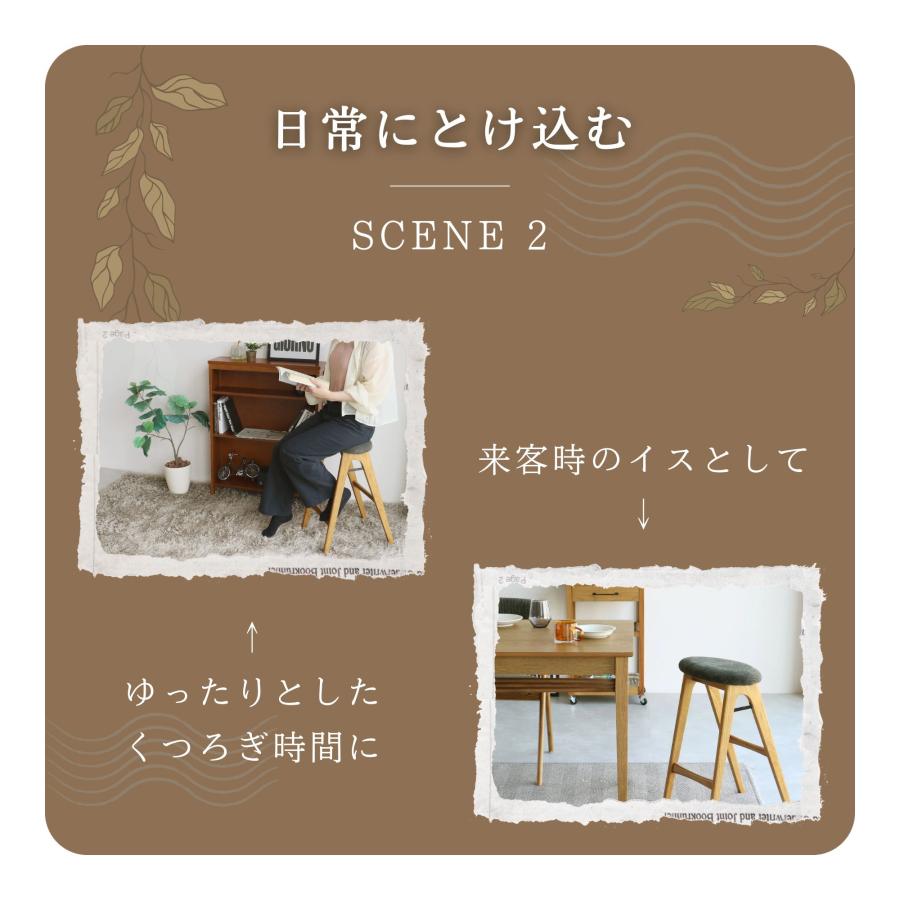 折りたたみ スツール 木製 椅子 チェア ベンチ ハイスツール