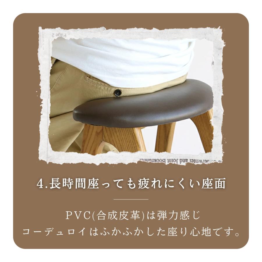 ICHIBA（市場） 折りたたみ スツール 木製 椅子 チェア ベンチ ハイ