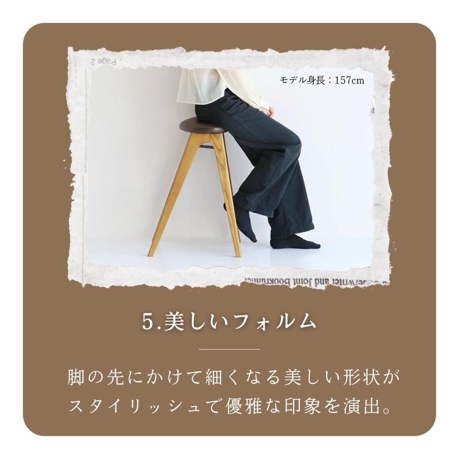 ICHIBA（市場） 折りたたみ スツール 木製 椅子 チェア ベンチ ハイ