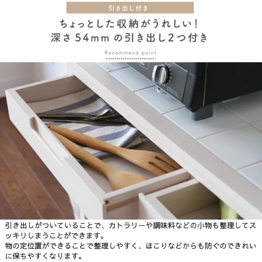 ICHIBA キッチンワゴン キャスター付き 4段 ワイド タイル天板 ICHIBA キッチンワゴン キャスター付き 4段 ワイド タイル天板