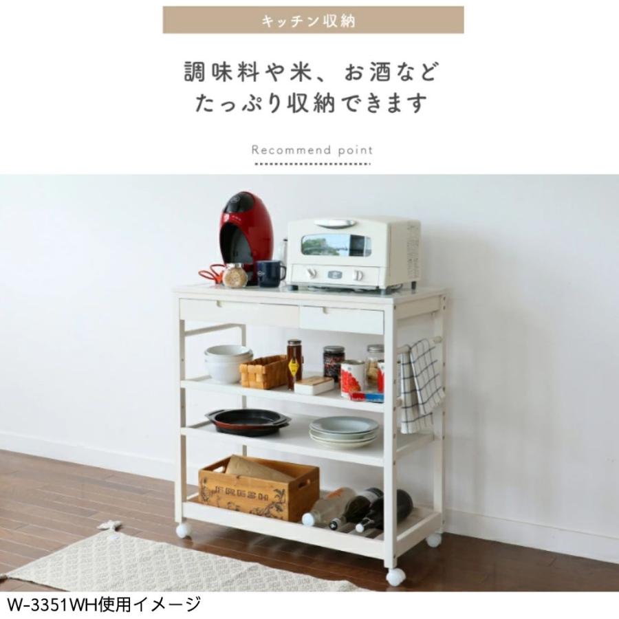 ICHIBA キッチンワゴン キャスター付き 4段 ワイド タイル天板 ICHIBA キッチンワゴン キャスター付き 4段 ワイド タイル天板