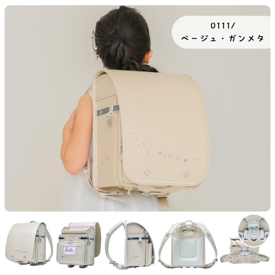 ランドセル くるピタ フィットちゃん Barbie ミルキーウェイ 1bb7754k 2027 日本製 クラリーノ 女の子 A4ファイル対応 かわいい おしゃれ パステル調 6年保証の画像