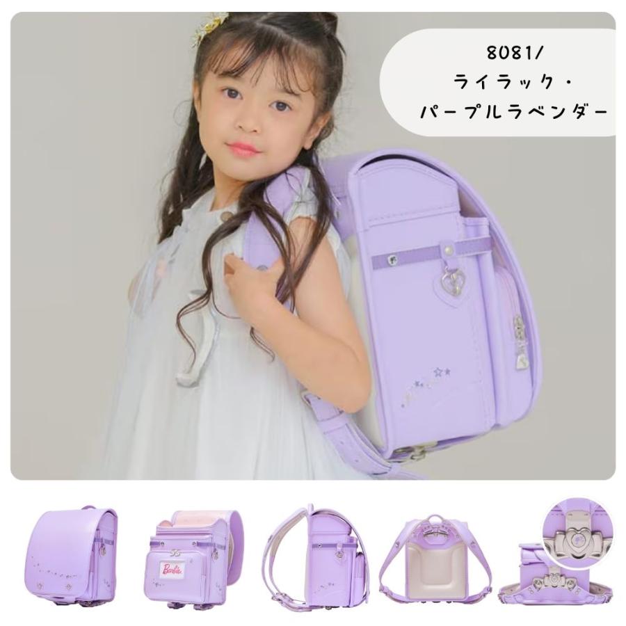 ランドセル くるピタ フィットちゃん Barbie ミルキーウェイ 1bb7754k 2027 日本製 クラリーノ 女の子 A4ファイル対応 かわいい おしゃれ パステル調 6年保証の画像