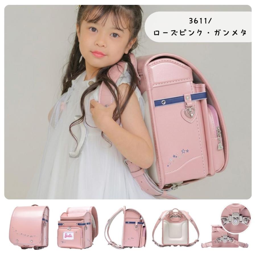 くるピタ ランドセル フィットちゃん Barbie ミルキーウェイ 1bb7754k