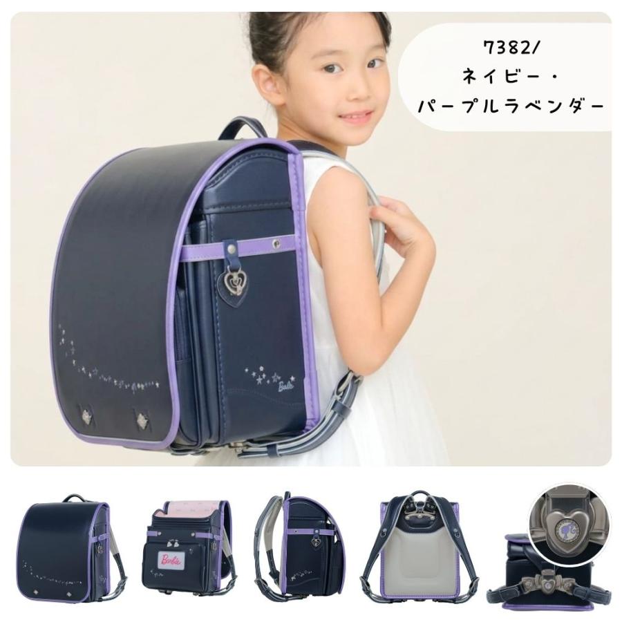 くるピタ ランドセル フィットちゃん Barbie ミルキーウェイ 1bb7754k