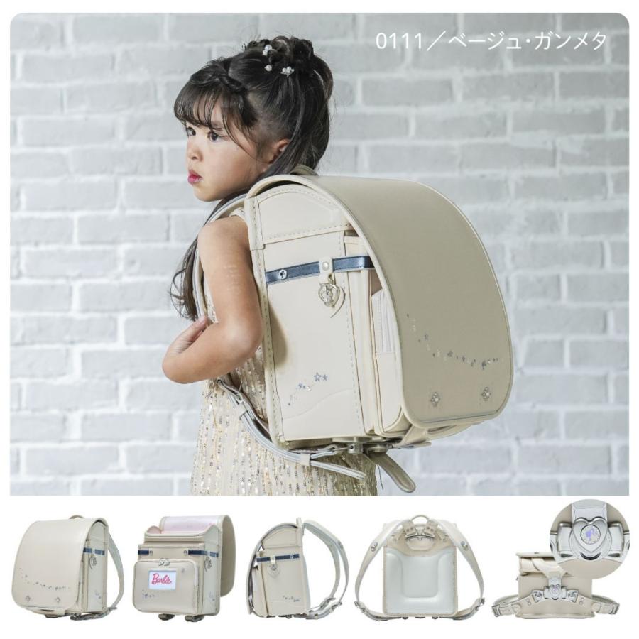Little Dreamgirl アウトフィット Nokさま専用 comodocasa_803-1bb7754k
