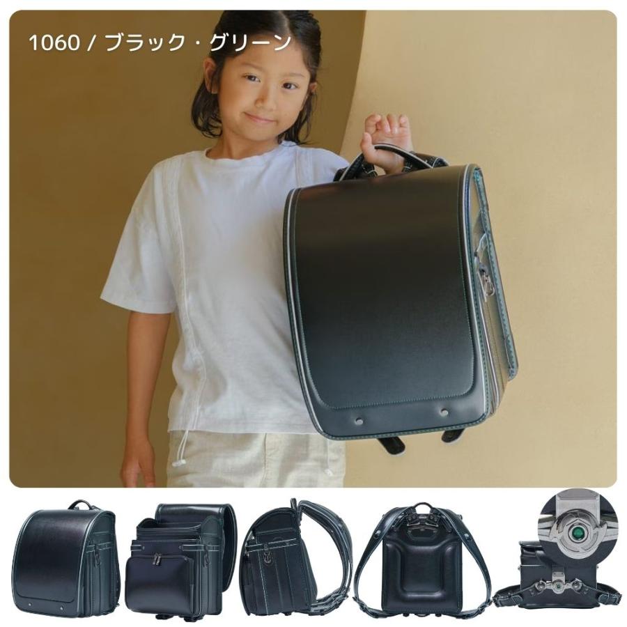 くるピタ ランドセル フィットちゃん やさしさ＋ブラックシリーズ