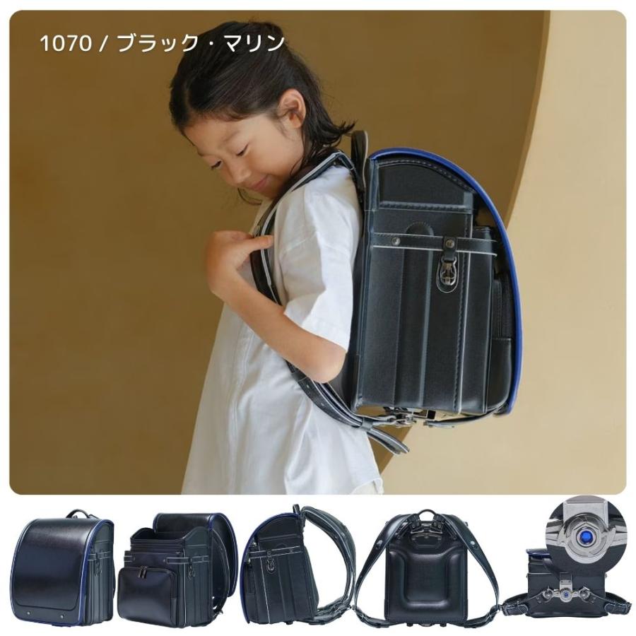 くるピタ ランドセル フィットちゃん やさしさ＋ブラックシリーズ